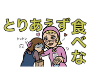 834085103