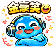 834085513
