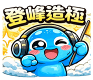834085522
