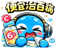 834085527