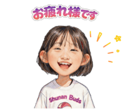 834085729