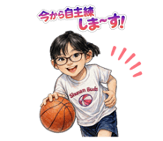 834085734