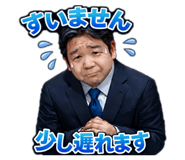 834085742