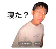 834086725