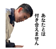834086732