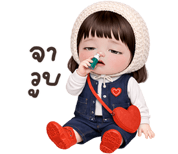 ❤️จีซู จอมป่วน❤️ รูปที่ 3