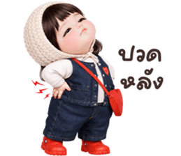 ❤️จีซู จอมป่วน❤️ รูปที่ 5