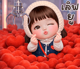 ❤️จีซู จอมป่วน❤️ รูปที่ 7