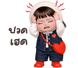❤️จีซู จอมป่วน❤️ รูปที่ 10