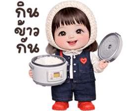 ❤️จีซู จอมป่วน❤️ รูปที่ 12