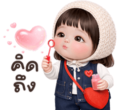 ❤️จีซู จอมป่วน❤️ รูปที่ 13
