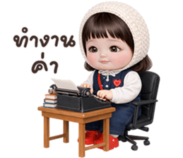 ❤️จีซู จอมป่วน❤️ รูปที่ 29