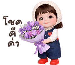 ❤️จีซู จอมป่วน❤️ รูปที่ 33