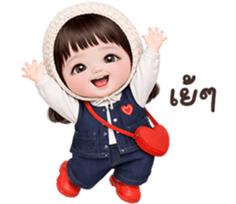 ❤️จีซู จอมป่วน❤️ รูปที่ 39