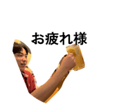 834087538