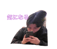834087543