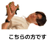 834087546