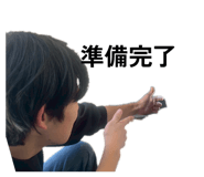 834087557