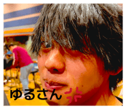 834087569