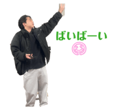834087571