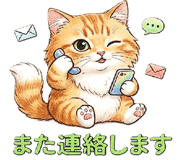 834088348