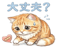 834088359