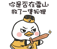 834088374
