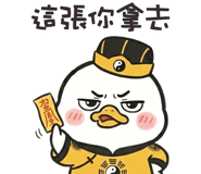 834088383