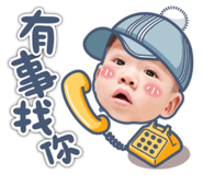 834088612