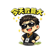 834088664