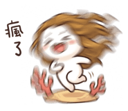 834088667