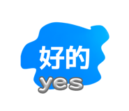 834089174