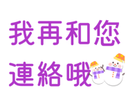 834089176