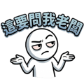 834089789