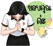 834090628