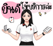 834090633