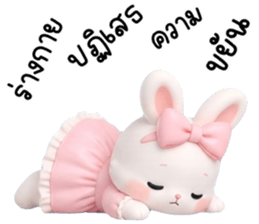 ลายที่ 1