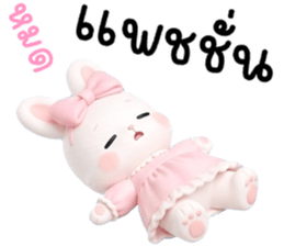 ลายที่ 9