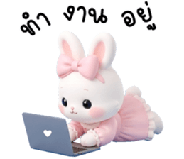 ลายที่ 15