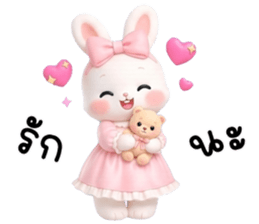 ลายที่ 39