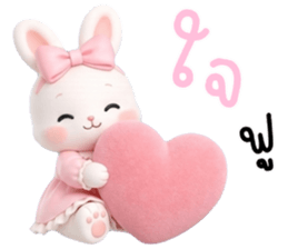 ลายที่ 41