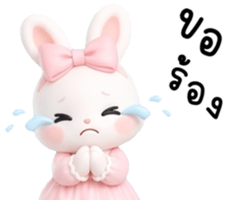 ลายที่ 57