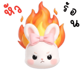 ลายที่ 63