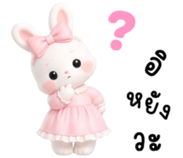 ลายที่ 73