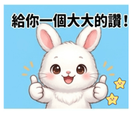 834091096