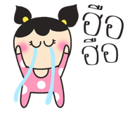 834091490