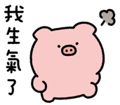 834092534