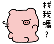 834092539
