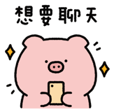 834092541