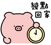 834092556
